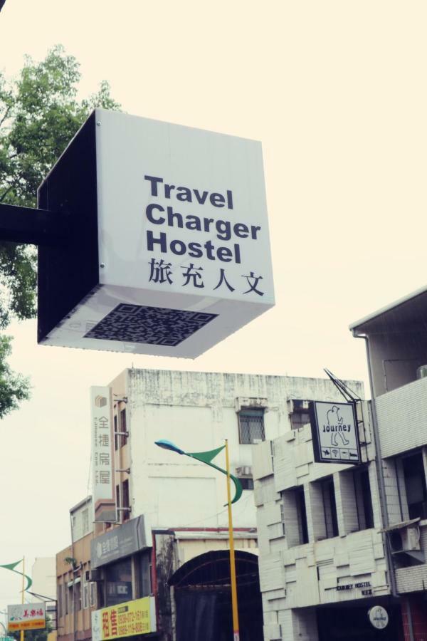 Travel Charger Hostel Хуалиен Сити Екстериор снимка